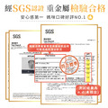 304雙層不鏽鋼杯 萌鱷海鮮店【鱷魚廚師+鱷魚店長】客製化禮物_10