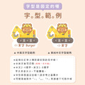防水大尺寸【動物救援車】水壺貼_5