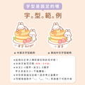 ◆耐高溫◆大尺寸【午茶時光】水壺貼_6