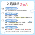 Tritan質感方提水壺【環繞系列-童趣派對日】客製化禮物_19
