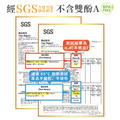 Tritan輕巧圓提水壺【恐龍奇遇大冒險】客製化禮物_8