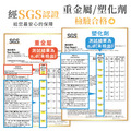 Tritan輕巧圓提水壺【星際冒險】客製化禮物_7