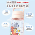 Tritan質感方提水壺【恐龍奇遇大冒險】客製化禮物_5