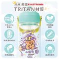 Tritan吸管式兒童水壺【卡皮巴拉的魔法歷險】客製化禮物_4