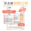 孩提 吸管式兒童專用保溫瓶【卡皮巴拉的海洋旅程】_13