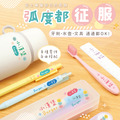水晶姓名貼【純文字簡約】_7