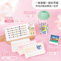 水壺超值免運組【小版橫式姓名貼+印章+燙印手帕3入+Tritan吸管水壺】_1