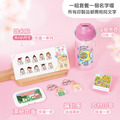 開學必備超值免運組【有大有小姓名貼+印章+鑰匙圈2入+溼紙巾蓋1入+Tritan吸管水壺】_1