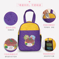 開學必備超值套餐【迷你貼+印章+鑰匙圈2入+不鏽鋼三色碗1入+碗袋+不鏽鋼杯】_26