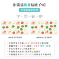 雙層不鏽鋼隔熱碗 滑嫩蛋包飯【愛吃豬】_7