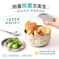 雙層不鏽鋼隔熱碗 活力工程車【工程熊】_11