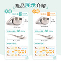 雙層不鏽鋼隔熱碗 滑嫩蛋包飯【Q萌牛】_14