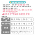 雙層不鏽鋼隔熱碗 滑嫩蛋包飯【愛吃豬+Q萌牛】_8