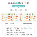 雙層不鏽鋼隔熱碗 滑嫩蛋包飯【愛吃豬+Q萌牛】_7