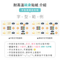 雙層不鏽鋼隔熱碗 警車【鸚鵡】_7