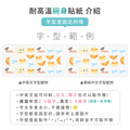 雙層不鏽鋼隔熱碗 滑嫩蛋包飯【Q萌牛】_7