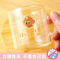 水晶姓名貼【汪汪隊立大功-路馬】