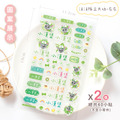 水晶姓名貼【汪汪隊立大功-灰灰】_8
