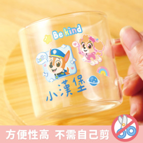 水晶姓名貼【汪汪隊立大功-綜A】