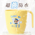 水晶姓名貼【汪汪隊立大功-灰灰】_3