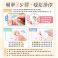 水晶姓名貼【汪汪隊立大功-路馬】_5