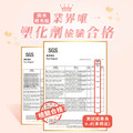 高級防水姓名貼【迷你貼】簡約系列 378入_12
