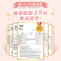 高級防水姓名貼【迷你貼】蜜桃系列 378入_11