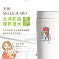 高級防水姓名貼【迷你貼】蜜桃系列 378入_14