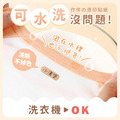 燙印姓名貼【迷你版-珍奶系列】燙CF款 378入_3