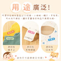 燙印姓名貼【迷你版-蜜桃系列】燙CG款 378入_5