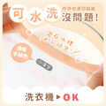 燙印姓名貼【迷你版-簡約系列】燙CE款 378入_3