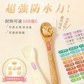 ◆耐高溫◆姓名貼【藍天系列】迷你貼 378入_9