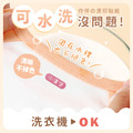 燙印姓名貼【迷你版-蜜桃系列】燙CG款 378入_3