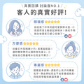 Tritan吸管式胖胖水壺【恐龍奇遇大冒險】客製化禮物_1