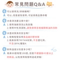 Tritan吸管式胖胖水壺【卡皮巴拉的海洋旅程】客製化禮物_16