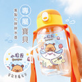 Tritan吸管式胖胖水壺【卡皮巴拉的海洋旅程】客製化禮物_2