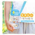 Tritan吸管式胖胖水壺【卡皮巴拉的海洋旅程】客製化禮物_12