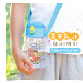 Tritan吸管式胖胖水壺【恐龍奇遇大冒險】客製化禮物_12