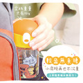 Tritan吸管式胖胖水壺【恐龍奇遇大冒險】客製化禮物_13