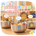 三色碗辨識貼(加購品)_3