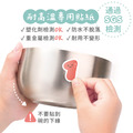 三色碗辨識貼(加購品)_4