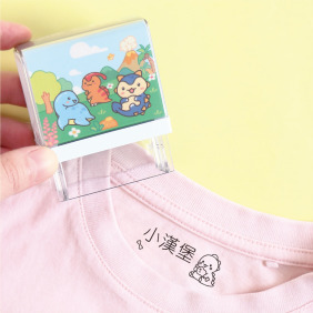 衣物專用防水印章【Q萌恐龍系列】(多種款式可選)