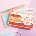 口罩萬用收納盒【可愛寵物系列】_6