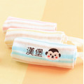 MIT姓名手帕紗布巾【猴子款】一組3入