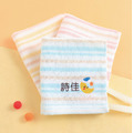 MIT姓名手帕紗布巾【月亮款】一組3入_1