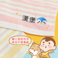 MIT姓名手帕紗布巾【企鵝款】一組3入_2