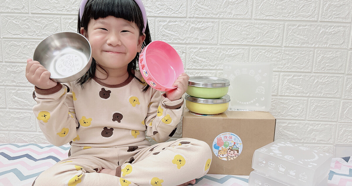 【幼兒園用品分享】孩子的專屬餐碗-超可愛作伴客製化繽紛三色碗