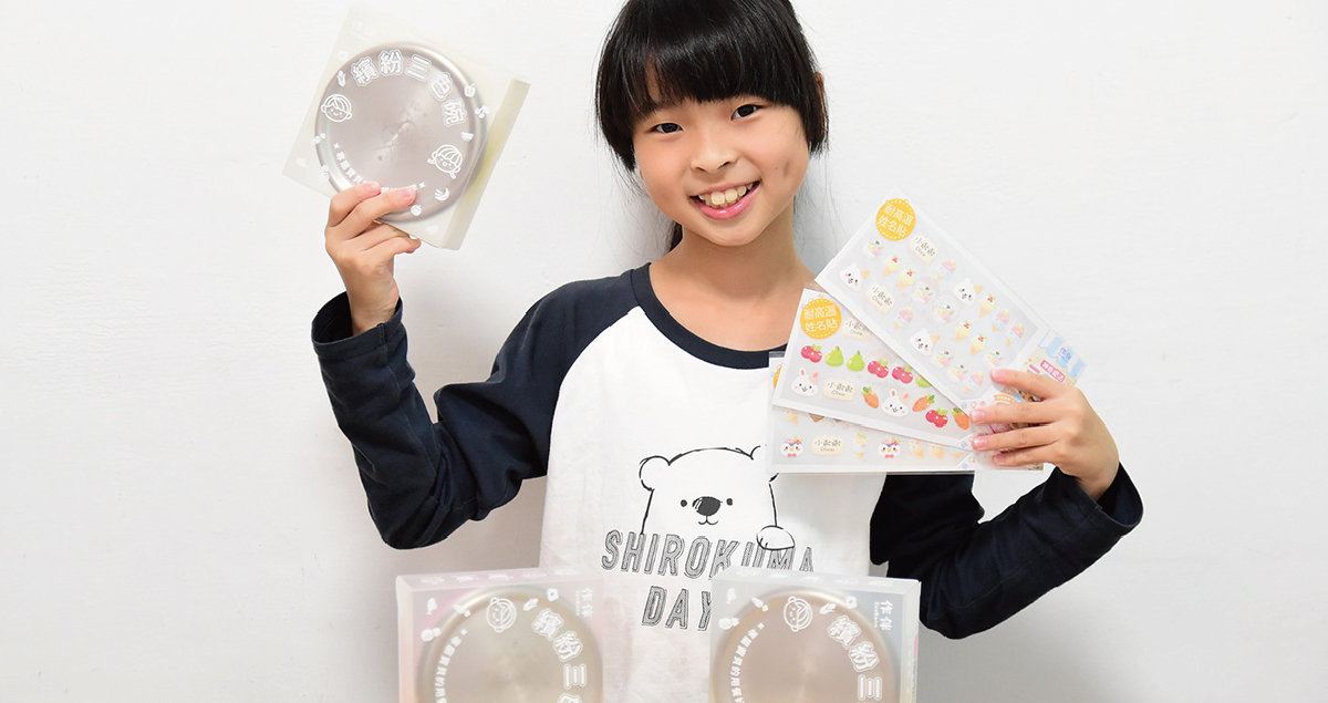 【作伴】不繡鋼碗蓋三色碗 幼兒園三色碗 小學生餐碗 客製化餐碗 隔熱碗推薦！