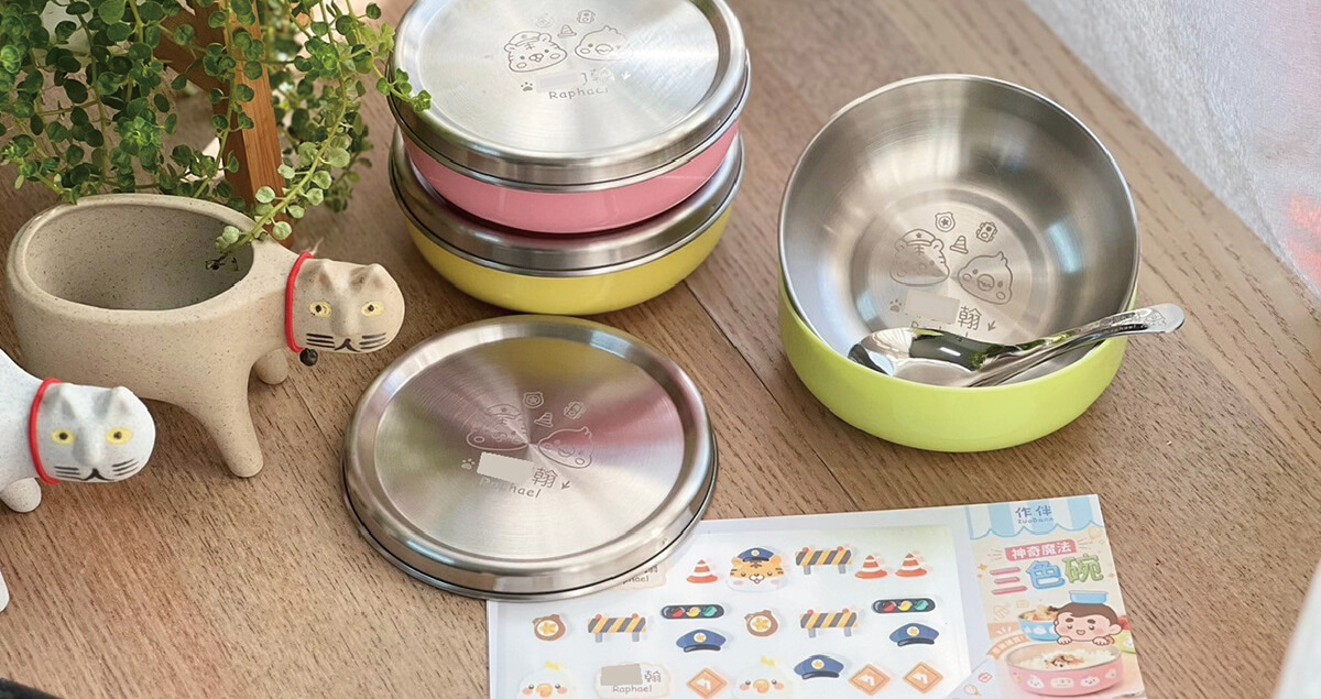 幼稚園開學必備品｜作伴-客製化繽紛色不鏽鋼碗｜幼兒園三色碗哪裡買