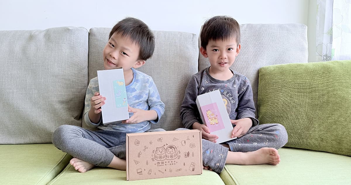 開箱 作伴ZuoBann 幼兒園用品、托嬰用品準備推薦